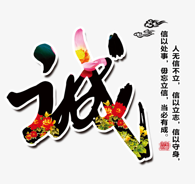 资兴要账公司