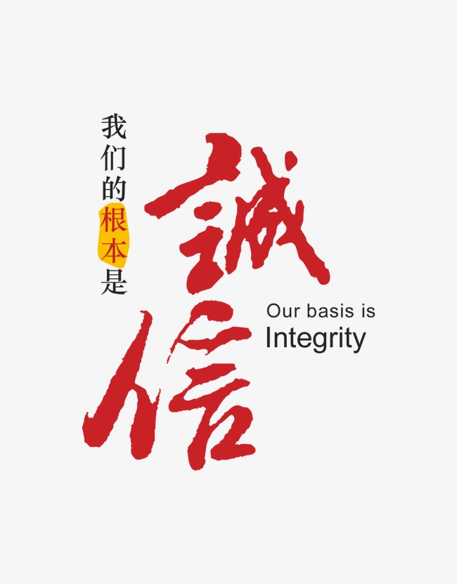 资兴收账公司