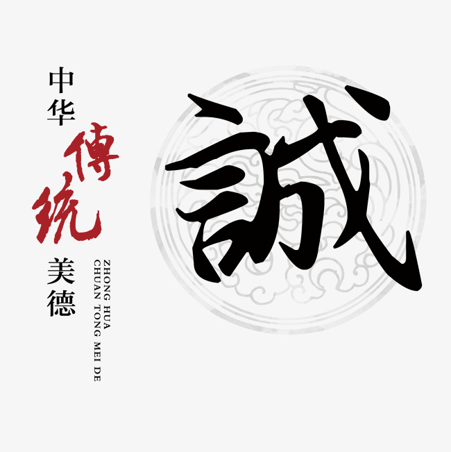 资兴讨账公司